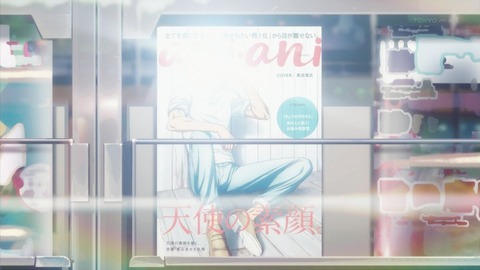 ancb00327