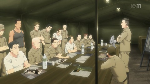 ANCB001201