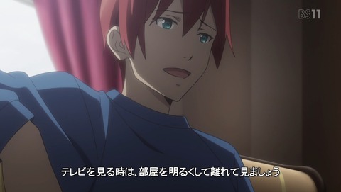 学戦都市アスタリスク 23話 感想 68