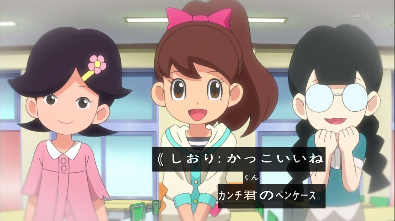 【フミちゃん】「妖怪ウォッチ」女子キャラクター画像まとめ♡【ニャーkb】 おにぎりまとめ 