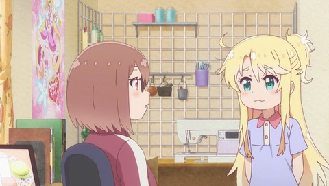私に天使が舞い降りた! 10話 感想 11