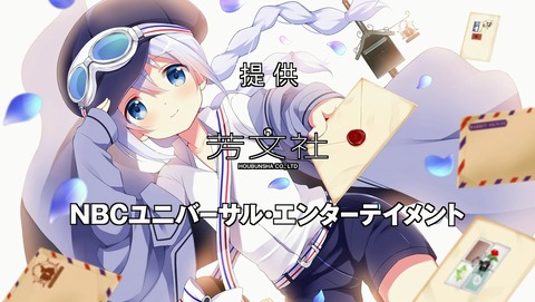 ご注文はうさぎですか?? 2期 12話 感想 最終回 374