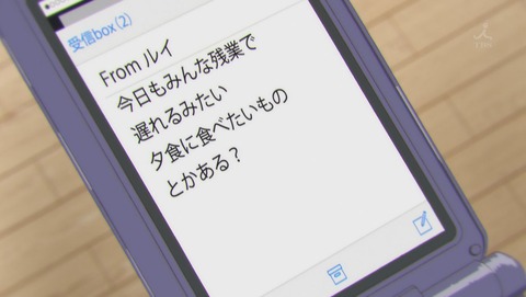 ancb00343