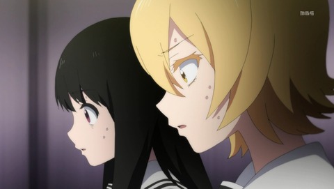 ANCB002213