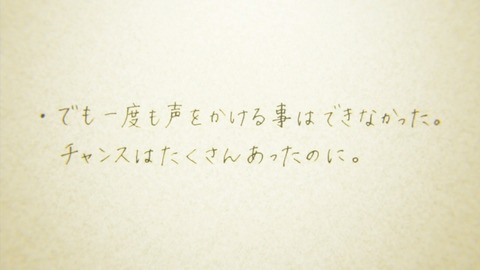 ancb00953