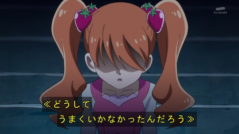 ancb02424