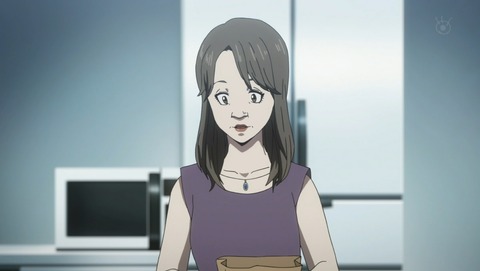 ancb01316
