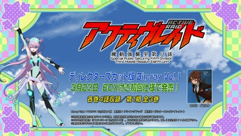 ANCB000451