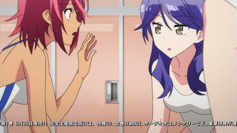 ancb02044