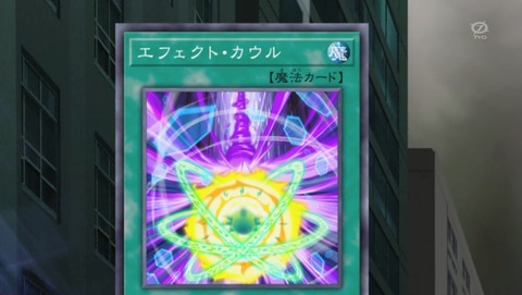 ANCB002281