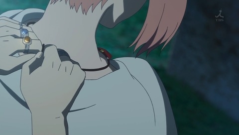 ancb03970