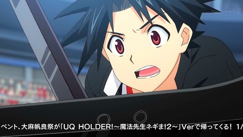 ancb00117