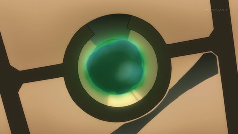 ancb001134