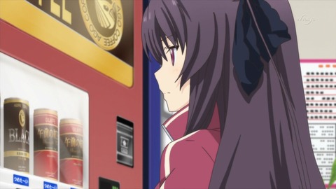 ancb00118