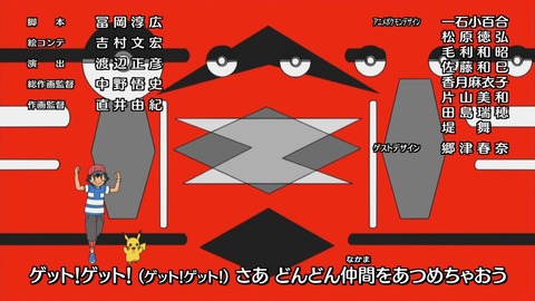 ancb04498