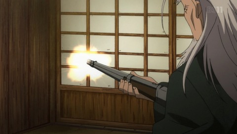 ANCB002043