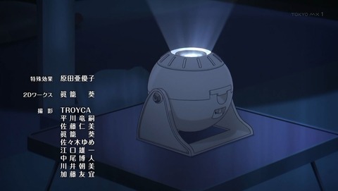 やがて君になる 3話 感想 032