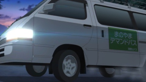 ancb01419