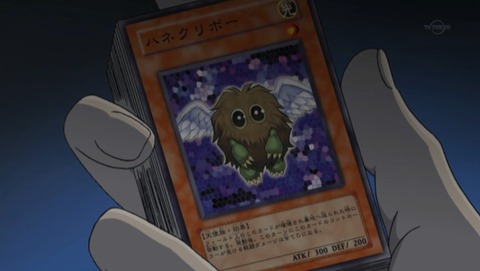 ANCB001685