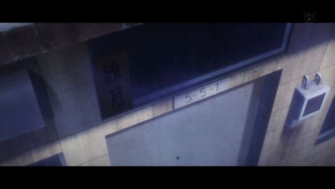 ancb01543
