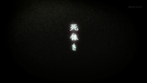 ancb01310