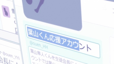 ancb02381