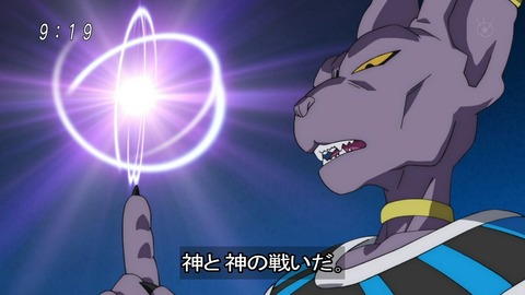 ancb02311
