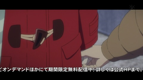 ancb02679