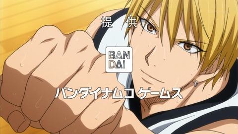ancb04059