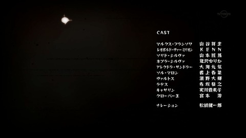 ブラクロ 23話 感想 3668