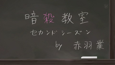 ancb03260