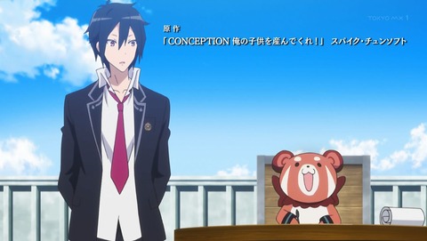 ancb00014