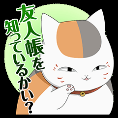 CuEKNkfUIAAB7qg