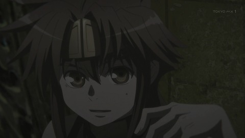 ANCB001046