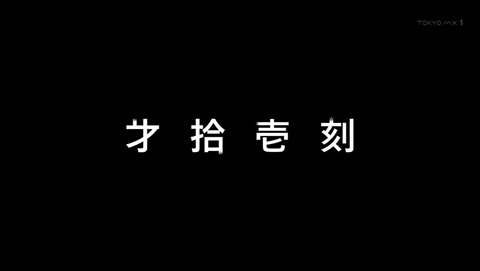 ancb00011