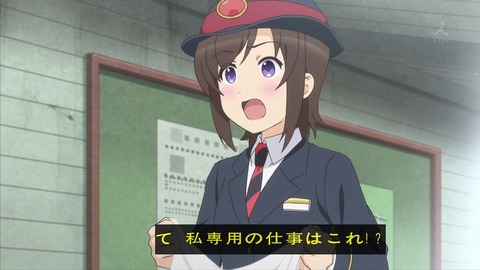 ancb00651