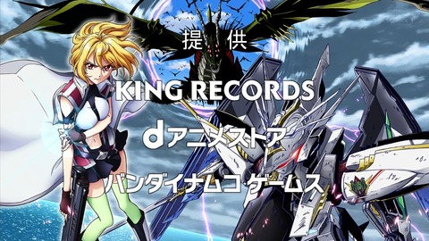 クロスアンジュ 14話 感想 432