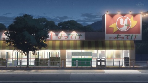 フルーツバスケット 4話 感想 022