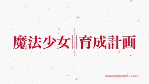 ANCB000336