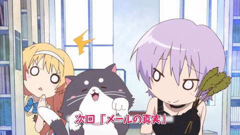 大図書館の羊飼い 4話 2616