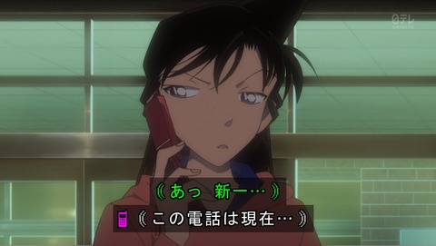ancb07180