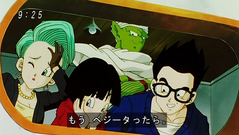 ancb03473