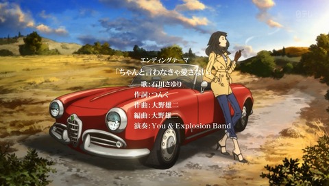 ANCB002617
