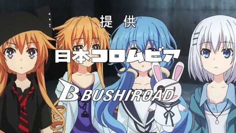 デート・ア・ライブ 3期 3話 感想 049