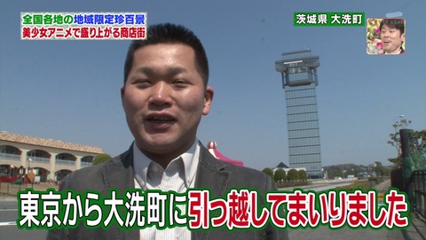 ancb00731