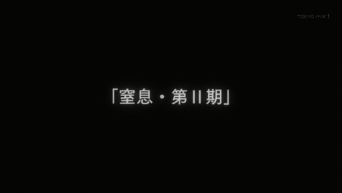 ancb02239