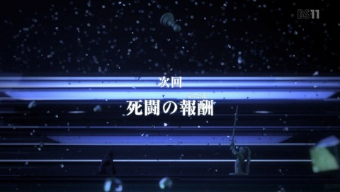 ancb03831