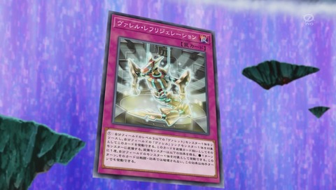 ANCB001233