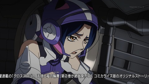 ancb02136
