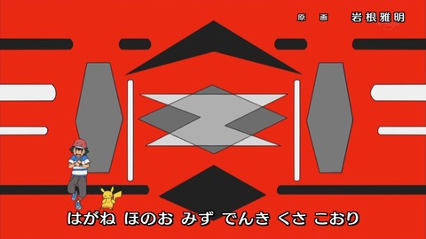 ancb05025